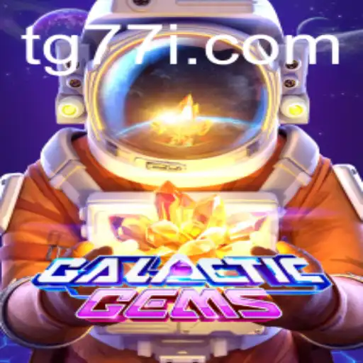 Discover the Engaging Universe of GalacticGems: A Complete Guide