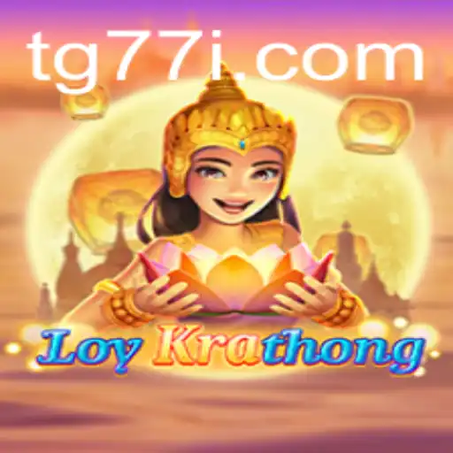 Discovering LoyKrathong: The Mystical Journey of the TG77 Game