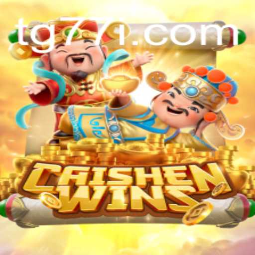Exploring the Intricacies of CaishenWins and tg77: A Comprehensive Guide