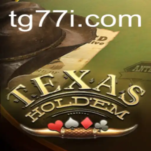 Mastering the Game of Texas Holdem: An In-Depth Guide